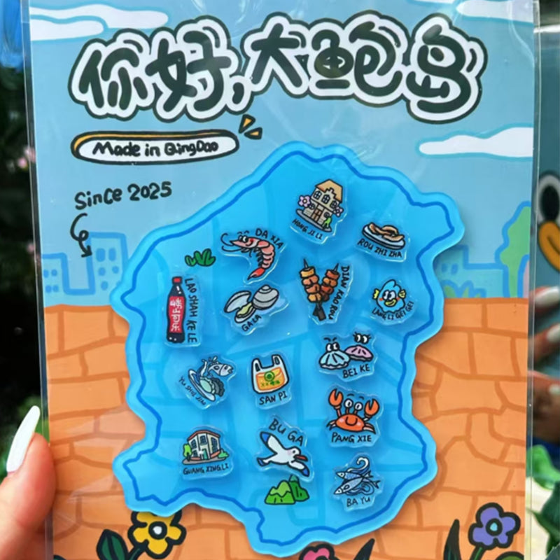 Langli Ge Lang – Dabao Island Fridge Magnet