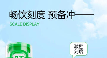 Tsingtao Beer Museum & BottledJoy ‘Smiling Face’ Beer Barrel
